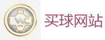 2026世界杯官方指定下注平台